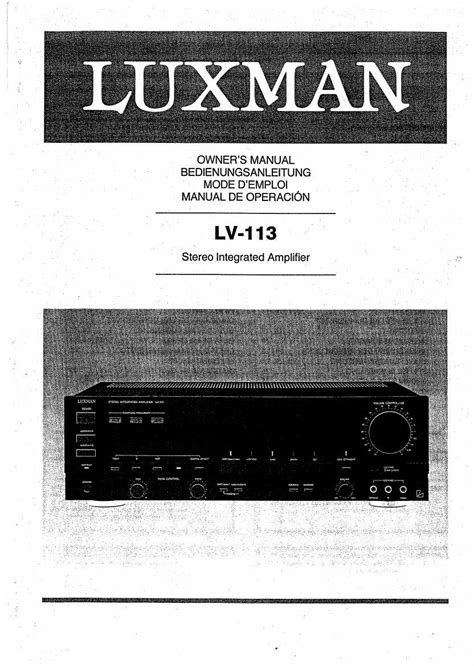 lv 113|User manual Luxman LV.